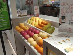 -Jazcu珍仕菓鲜榨果汁(西单大悦城店)