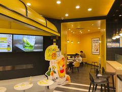 -快乐柠檬happylemon(北京APM店)