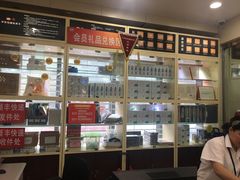 -中百仓储超市(百步亭花园路店)