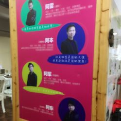 店内环境-镁连社·美联社