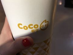 -CoCo都可(湖滨银泰店B区店)