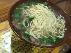 -茗味居羊肉汤面馆(临沂路店)