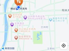 -靖远尕六美味羊羔肉