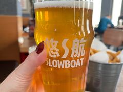 -悠航SLOWBOAT(三里屯店)