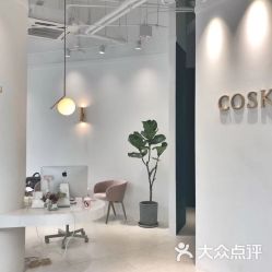 -优加东京秀烫染SALON