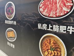 -万达广场(大明宫店)