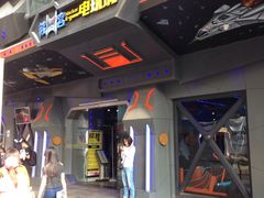 -核客电玩城(东门店)