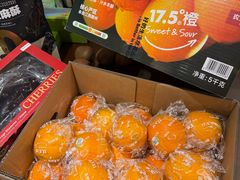 -山姆会员商店(上海浦东店)