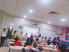-天童美语