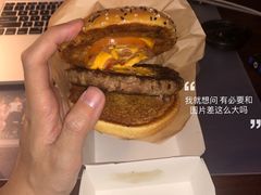 金尊肉酱安格斯厚牛堡套餐-麦当劳(新达汇三林店)