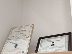 -海星奢选二手奢侈品手表包包鉴定回收寄卖(墨玉南路店)