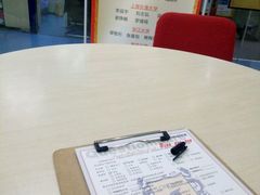-环亚琅文现代英语·青少·雅思托福·成人英语