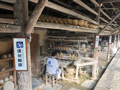 -景德镇古窑民俗博览区