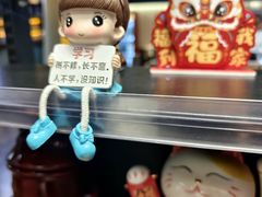 -将太无二·北美传奇寿司(瑞士公寓店)