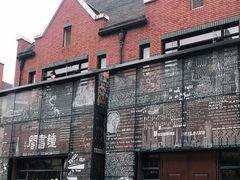 -钟书阁(松江泰晤士小镇店)