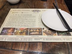 -老厨家(友谊路总店)