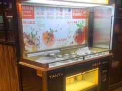 -探鱼·鲜青椒爽麻烤鱼(天河优托邦店)