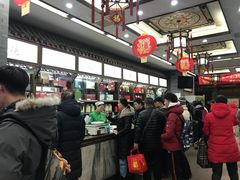 -张一元(总店)
