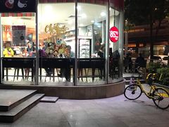 -85度C(深圳佳宁娜店)