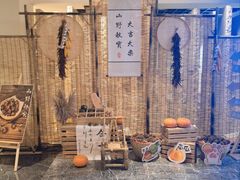 -天目湖御水温泉·度假酒店