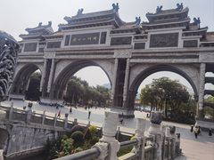 -顺峰山公园
