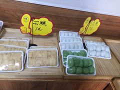 -南大门韩国米糕(公滨路店)