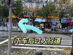 -龙都儿童医院