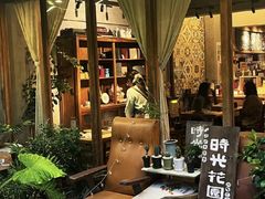 -时光花园(白鹭洲店)