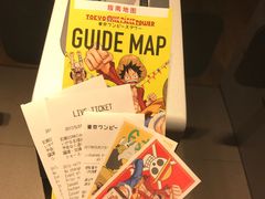 -东京塔海贼王主题公园
