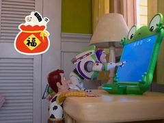 -金逸影城(大悦城IMAX激光店)