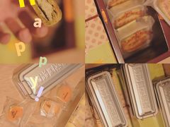 -黄远堂凤梨酥·伴手礼(中山路六店)