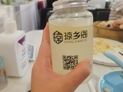 -香香海南菜餐厅