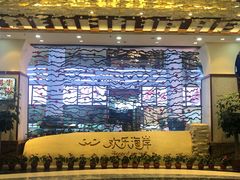 -欢乐海岸美食联盟