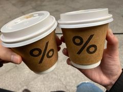 西班牙拿铁-% Arabica阿拉比卡咖啡(武康路店)