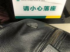 -中国邮政储蓄银行(牛街支行)