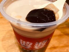 -八婆婆烧仙草(曾厝垵店)