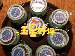 -额尔敦传统涮(光明路店)