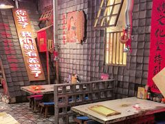 -破瓦寒窑·地摊烤羊排