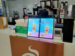 -CoCo都可(健翔桥店)