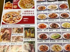 -京天红酒家(虎坊路店)
