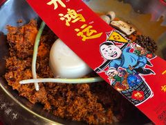 -谭鸭血老火锅(漳州路店)