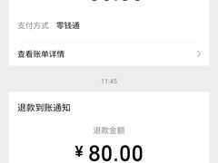 -皇马纯KTV(景田店)