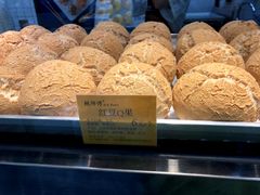 -鲍师傅糕点(江苏路店)