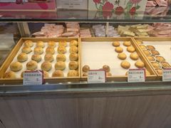 -嘉华鲜花饼(束河店)