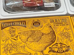 -果蔬好生活超市(东湖店)
