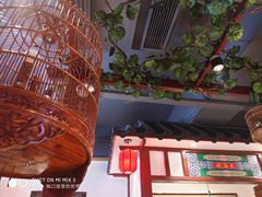 -大海碗·京菜炸酱面(雍和宫店)