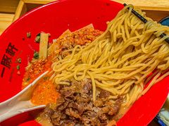 -一豚轩·烧鸟·豚骨拉面(五四路店)