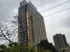 -三宝大饭店-中和艺素餐厅(浦上金山正祥广场店)