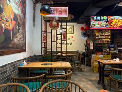 -村夫烤鱼·重庆鸡公煲(杨思店)