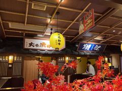 -牛家酒场(7mall店)